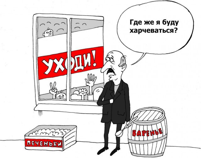 Переменная бульбовалынка