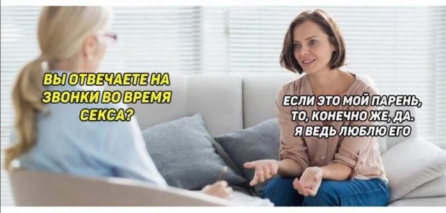 Снова пятница. И немного слегка пошлых картинок с надписями и без 16+ (04.09)