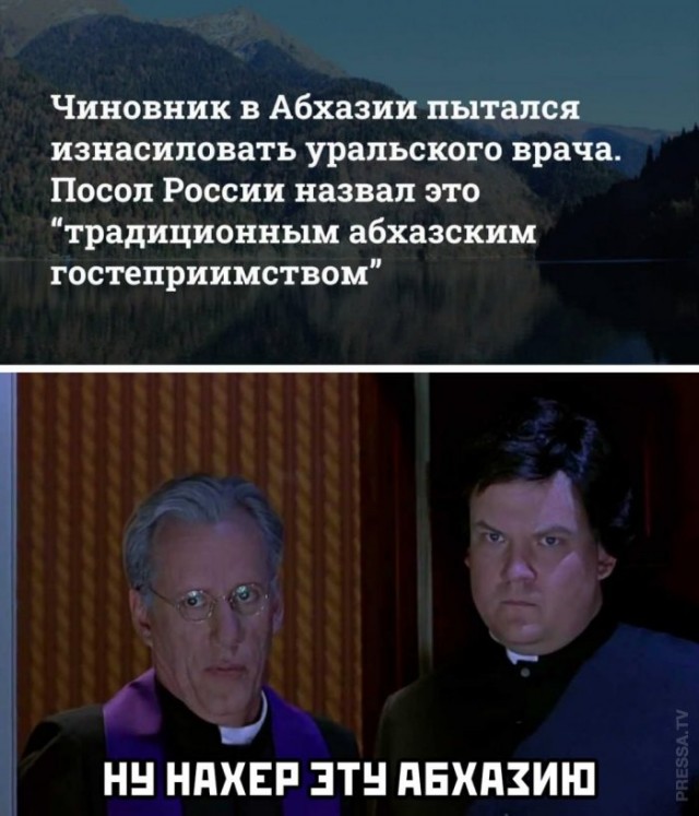 Немного картинок для настроения 09.11.20