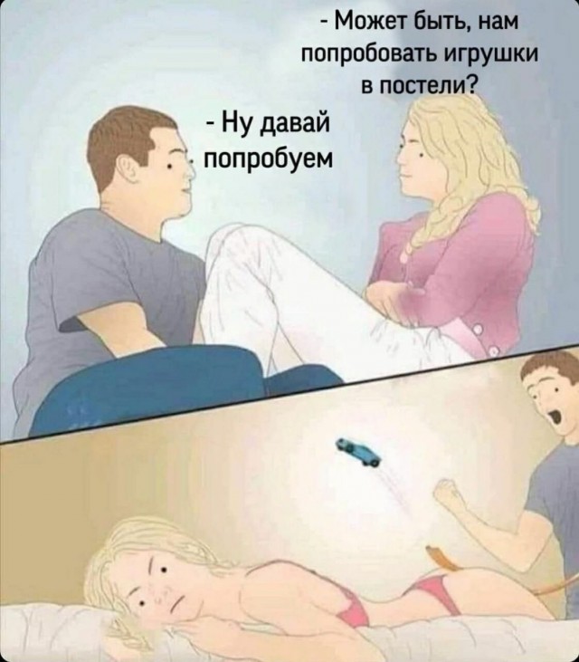 Бредзона 05.12.20