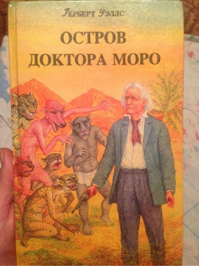 Свинокур на ужин