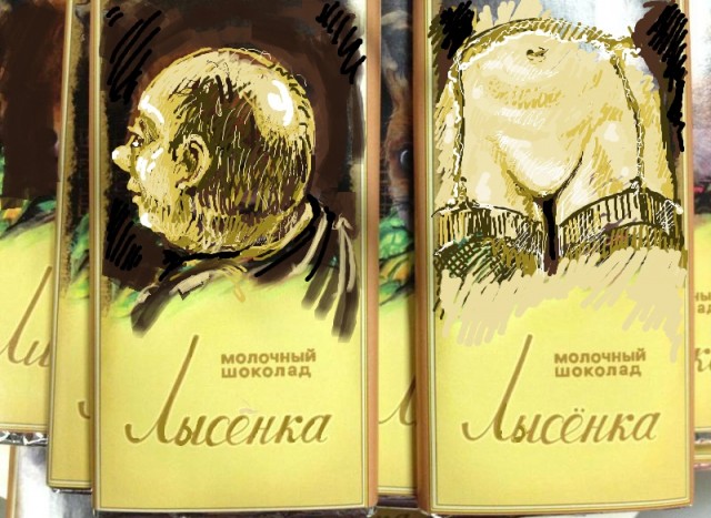 Таксидермия + наркомания