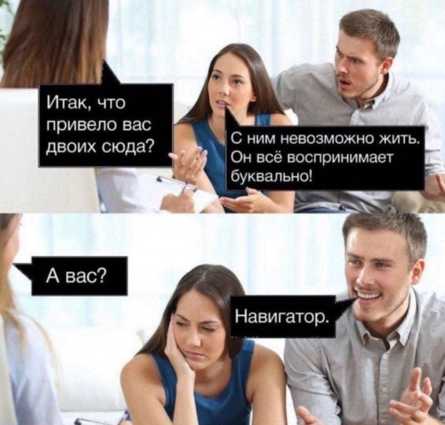 Алло, Аллочка, тут полная бесовщина и деградация!
