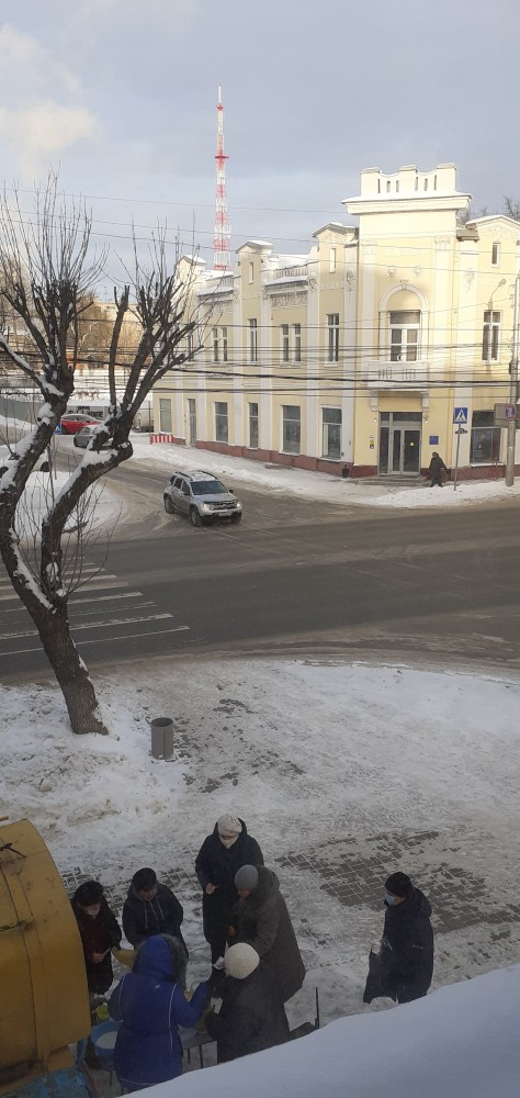 А у вас?