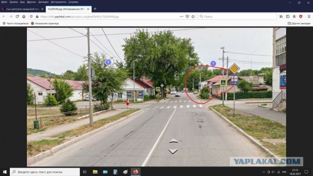 Сын депутата самарской губернской думы стал участником смертельного ДТП в Жигулевске