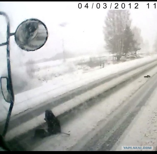 Лобовое с вылетом человека