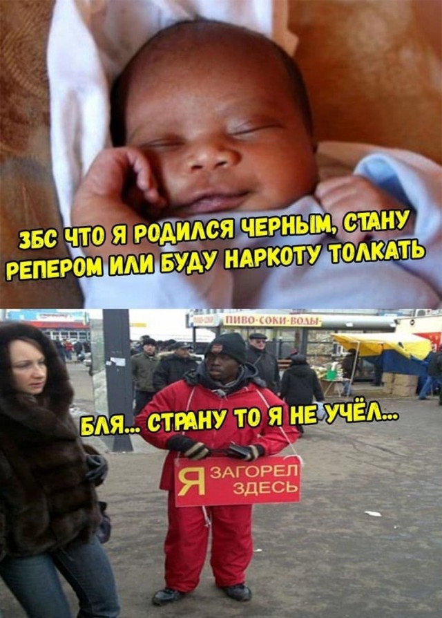 Встречаем новую неделю. И новый месяц