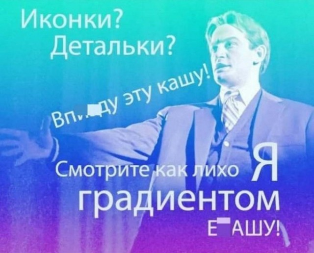 Очередная подборка дизайнерских «креативов»