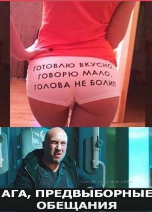Бредзона 05.04.21