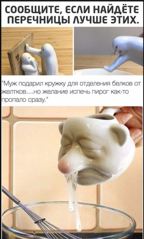 Забавные шутки, картинки и фразы из этих ваших интернетов