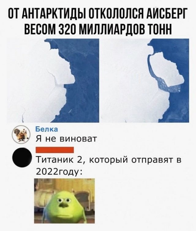 35 картинок с надписями 21.05.2021