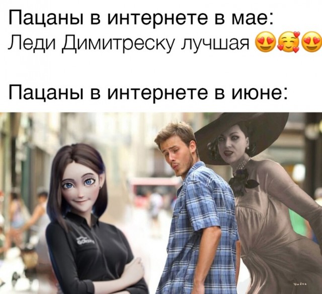Весёлый полтишок 8.06.21