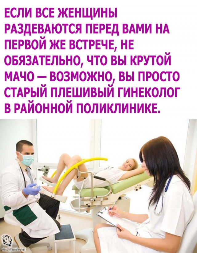 Кретинизмы из сети 20.07.21