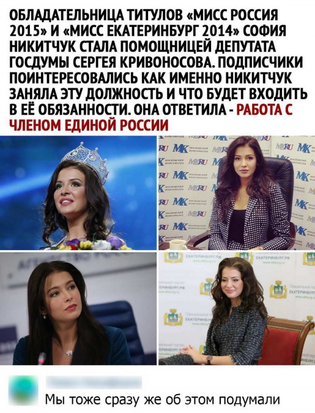 Картинки и мемы для настроения