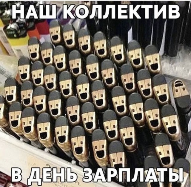 Так себе картинки 27.08.21