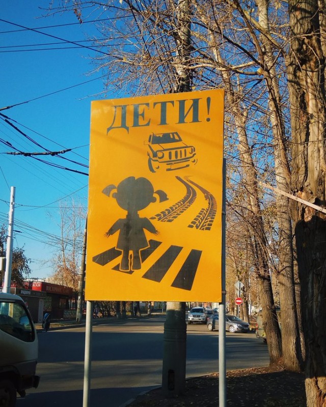 Так себе картинки 12.09.21