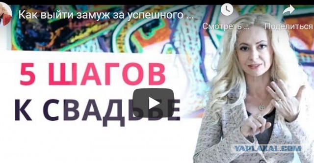 Мир сошел с ума? Про коучей