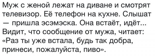 Аватарки мужиков за 40