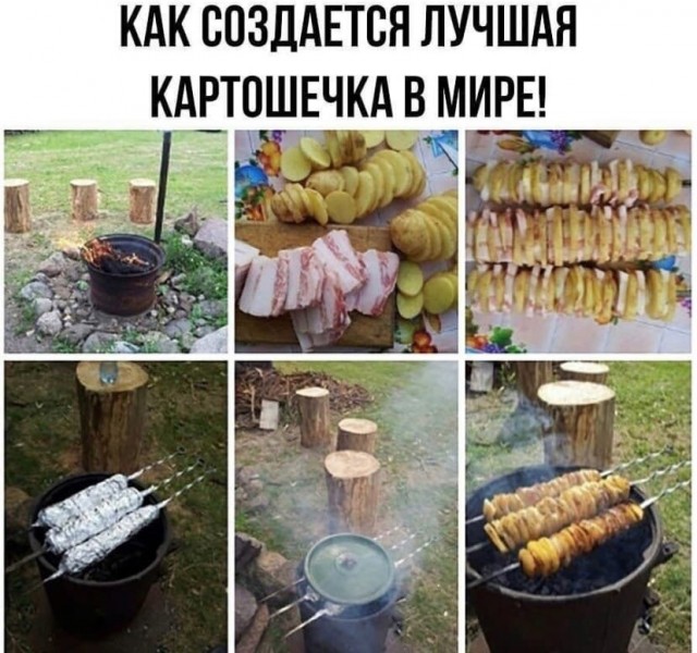Так себе картинки 31.10.21