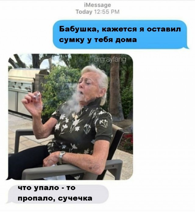 Чуток картинок 10.12.21