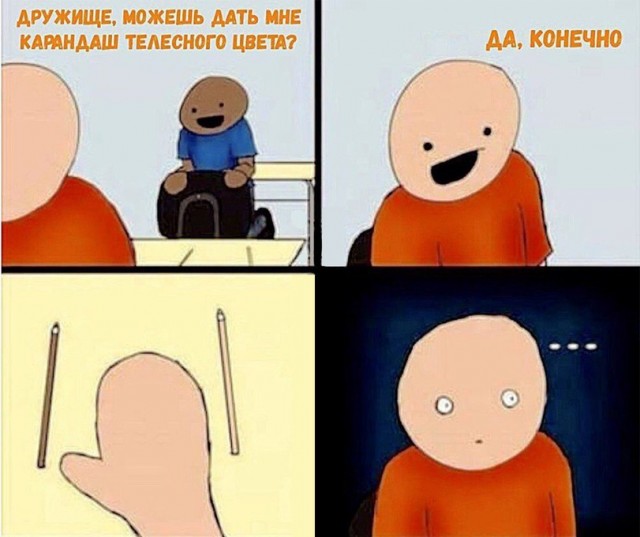 Всякие картинки,  но больше куаркодная и политота
