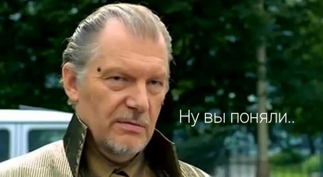 Тормози, я ща я те втащу