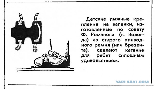 9 советских привычек, которым завидуют европейцы