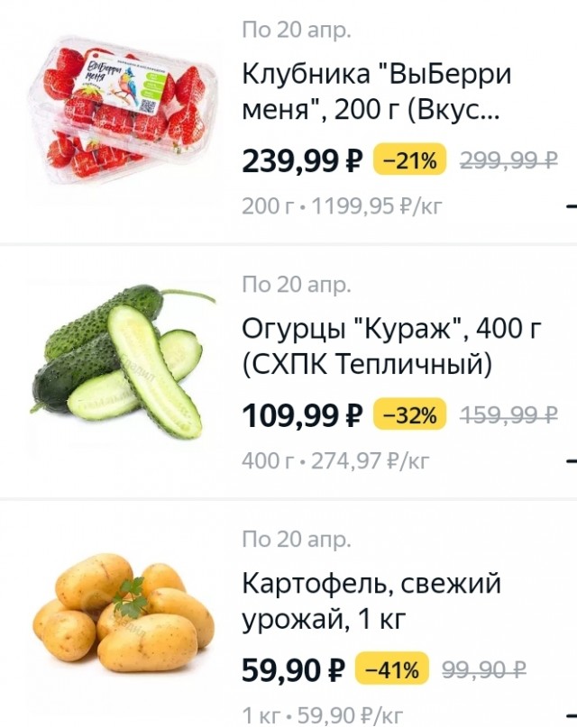 15 плюсов холостяцкой жизни