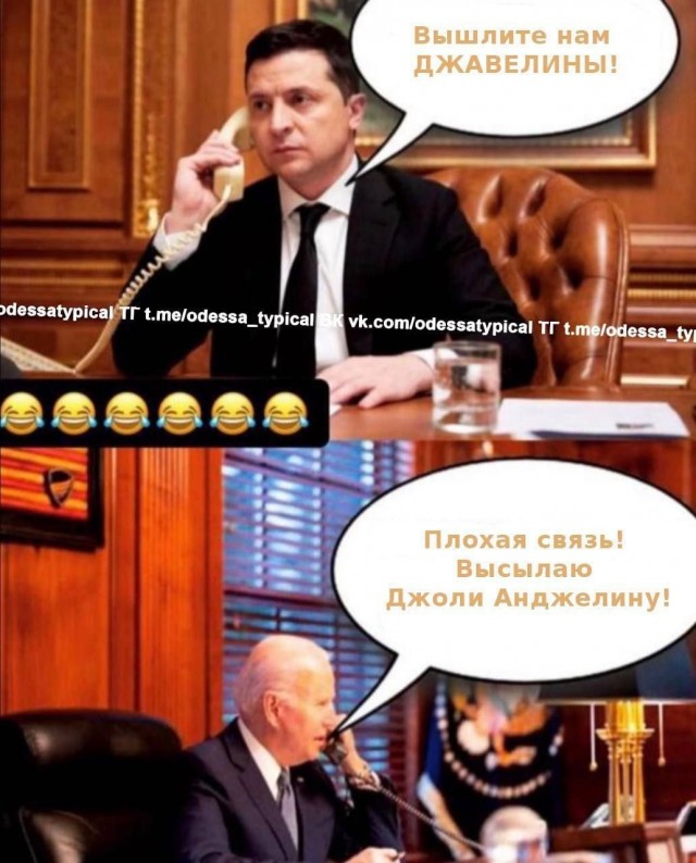 Пандемия. Коронавирус и съехавшие крыши. Россия и мир. Часть 34.