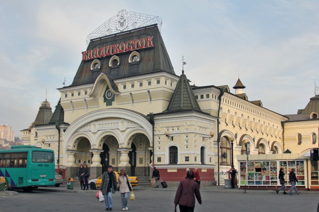 Дальний Восток. Панорамы Владивостока.