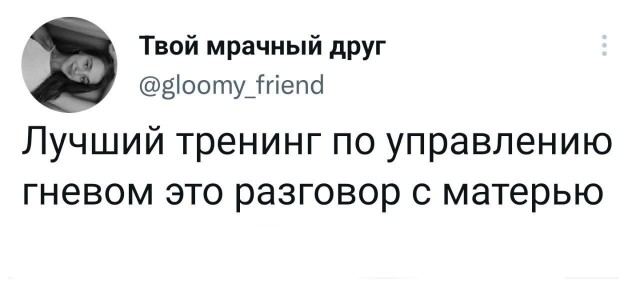 Веселые картинки!