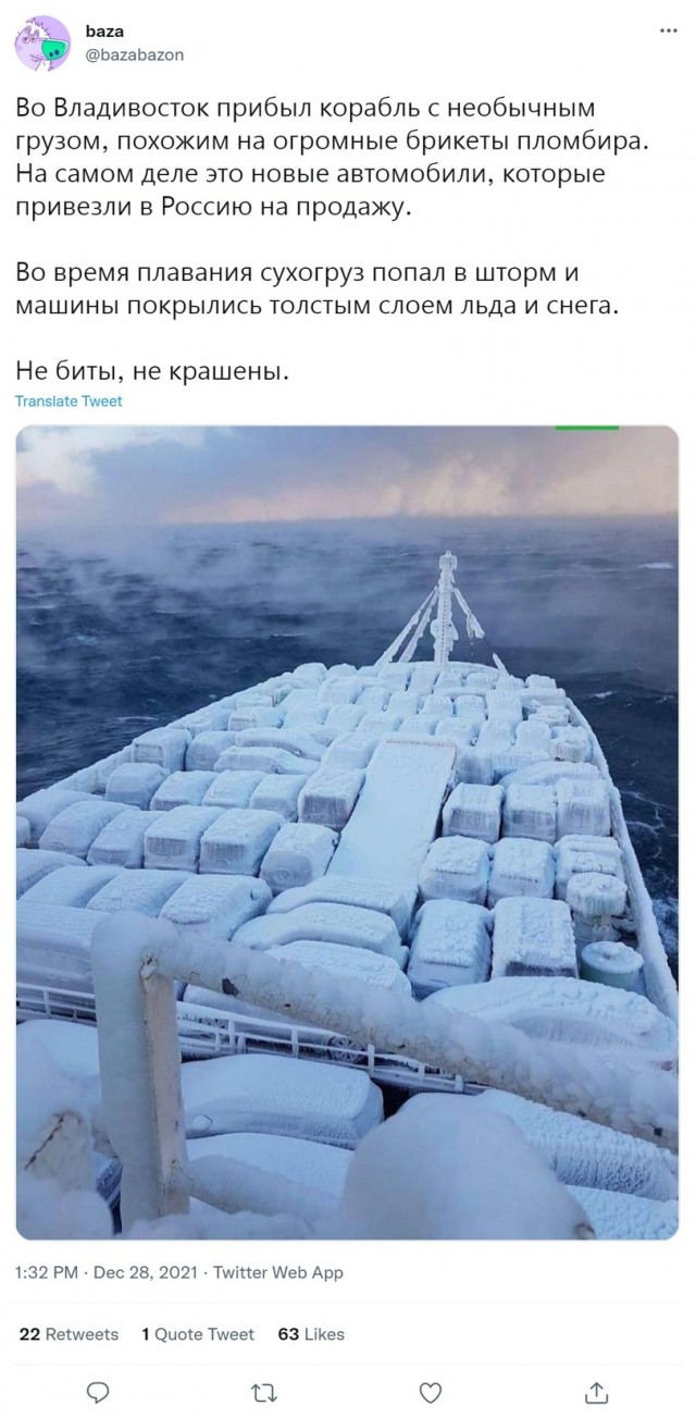 Немного картинок и прочей хреноты Vol. 15