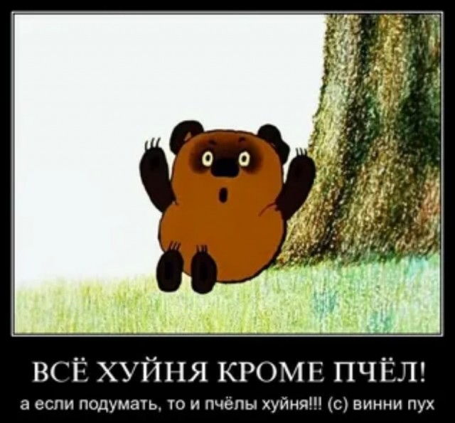 Просто старые фото - №XLVIII. Чёрно-белый мир