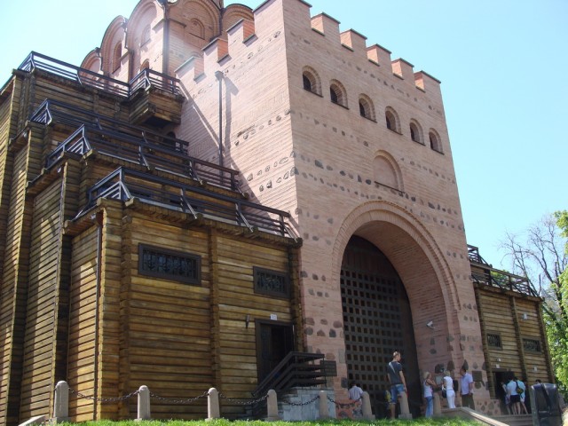 Поездка в Киев