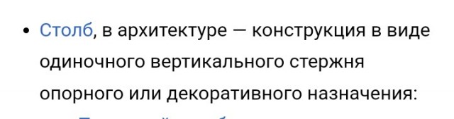 Баянисто-небаянистый юмор 18.07.22