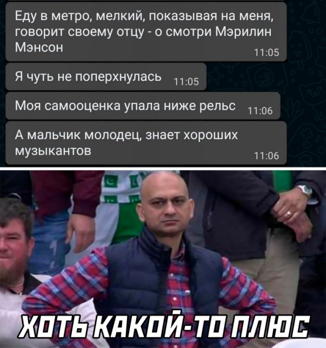 Немного картинок для настроения - 112