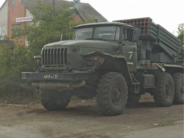 По БК в Балаклее