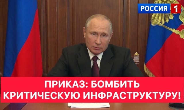 Просто свежая статься о Мобилизации на сайте Уфы