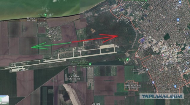 Момент крушения Су-34 в Ейске