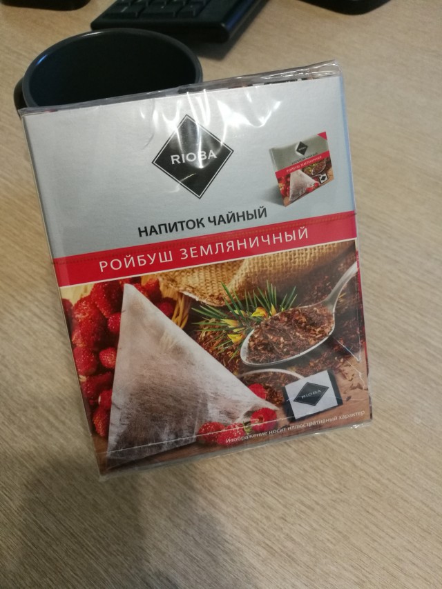 А посоветуйте чай?