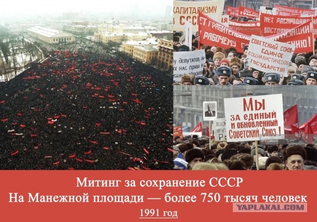 Жесткое начало.