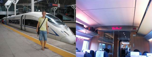 Китай - постоянно разный. Доля негатива...