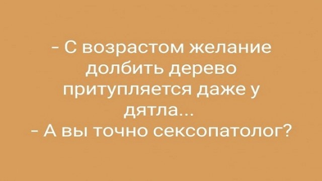 Немного картинок для настроения - 112