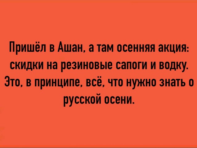 Так себе картинки 07.11.22