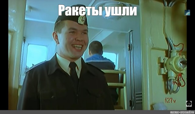На территорию Польши попали две ракеты после обстрела Украины
