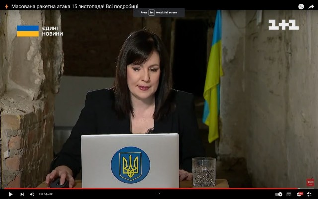 Американские потеряшки заблудились на Украине и просят местных жителей дать им карту
