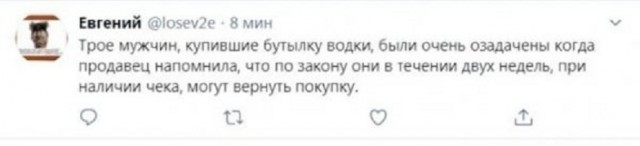 Немного картинок для настроения - 131