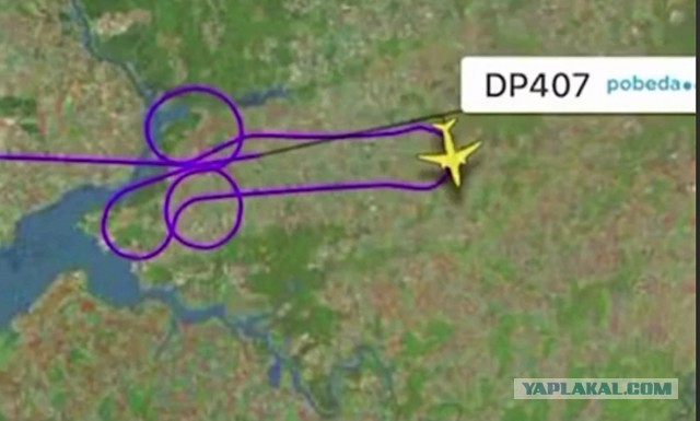 Airbus A321XLR пробыл в воздухе 13 часов