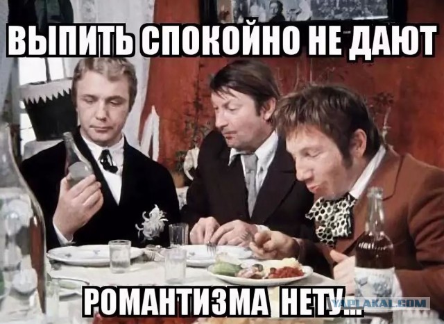 Вот сохранил скрин с ЯПа ровно год назад...