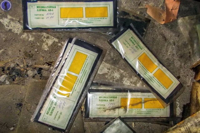 Заброшенный ракетный арсенал бывшего военного аэродрома "Кулон" в Переяславке